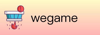 wegame Logo